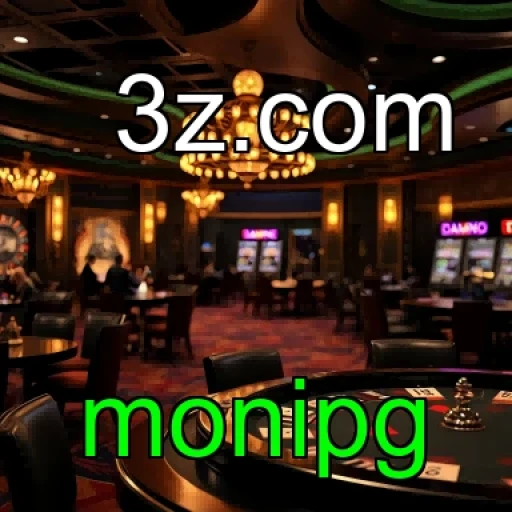 Corridas Empolgantes no Monipg: A Magia do Racing Brasileiro